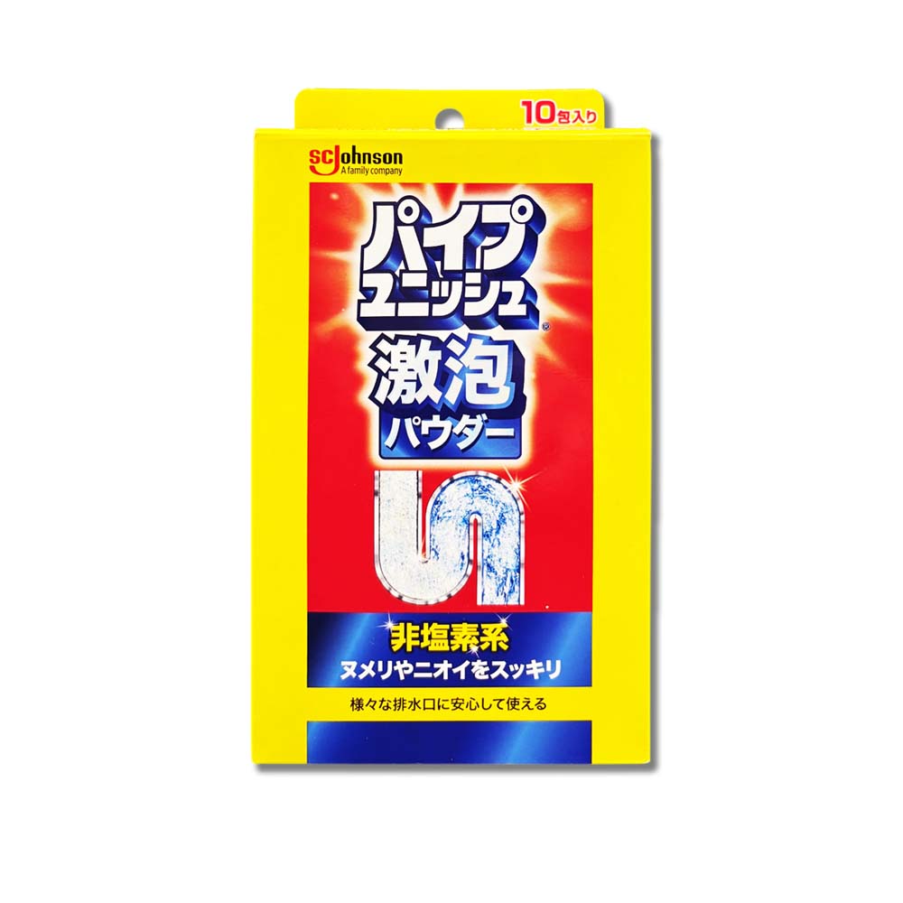 SC Johnson Pipe Clean 21gx10, , large