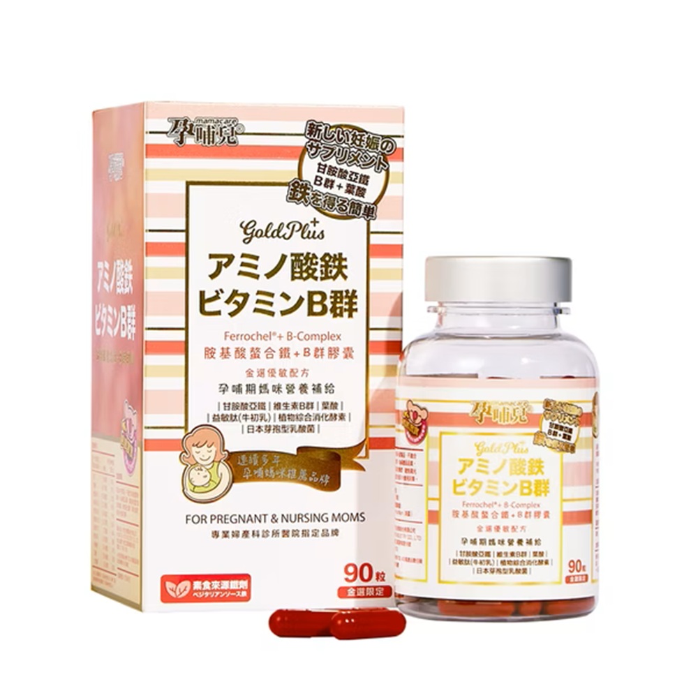 Mamacare GOLD+ Amino acid chelated iron + B complex vitamins, , large