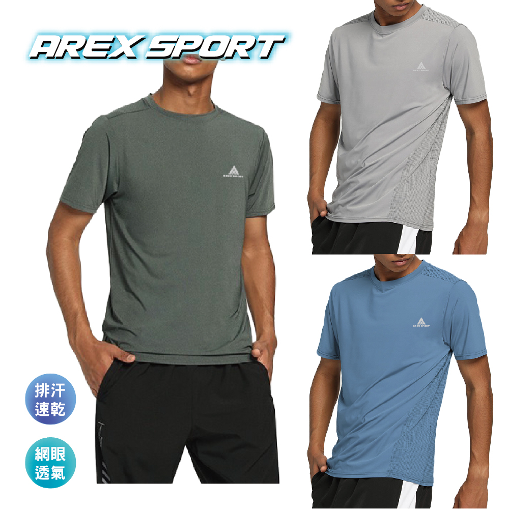 【AREXSPORT】AS-7463 男上衣 男涼感衣 冰絲短袖 大碼 男健身 涼感衣 大碼 冰絲衣 吸排衣 短袖衣, , large