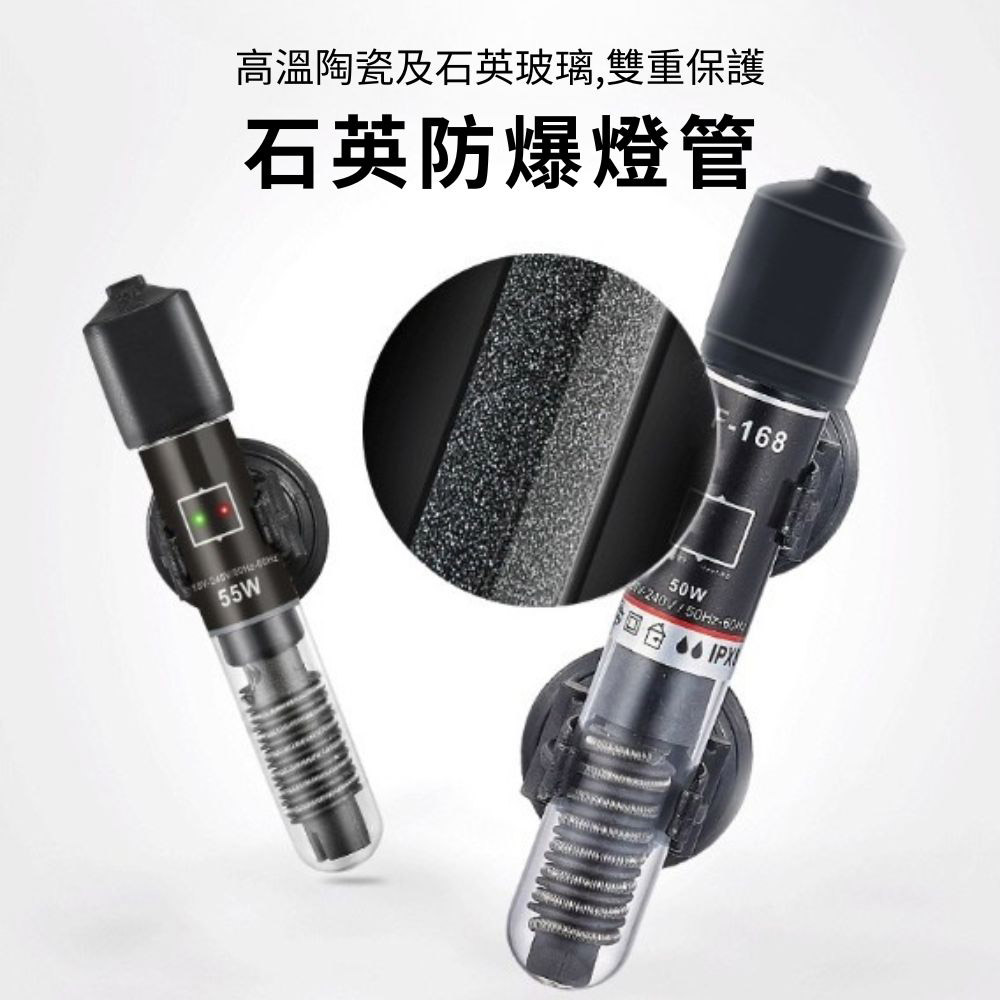 Plug-in Mini Fish Tank Heater 25W, , large