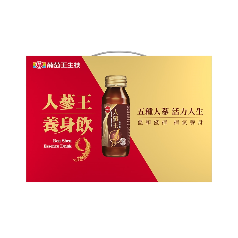 葡萄王人蔘王養身飲60mlx6瓶禮盒