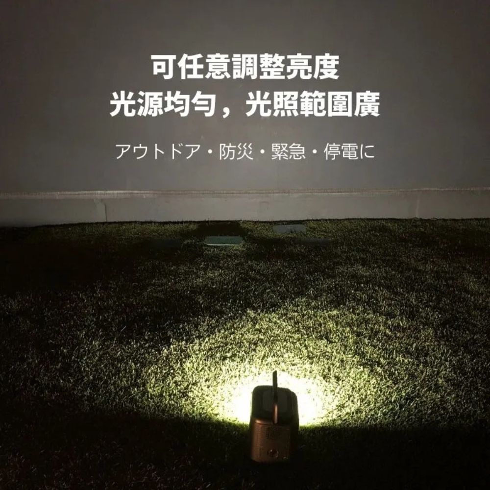 [emirai] EMR1500 Next-Gen Portable Power Station - Space Gray, , large