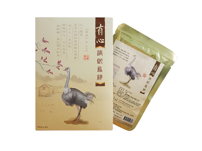 【有心肉舖子】有心 滴鴕鳥精 60ml 6包, , large