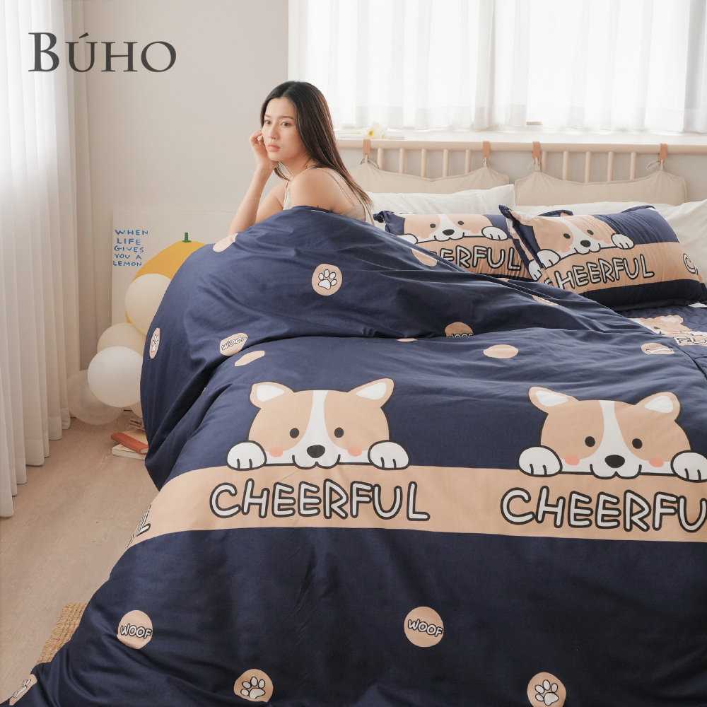 BUHO Soothing Silver Ion Antibacterial Quilted Mattress Cover Set - Single (Claw Treasure Garden), , large