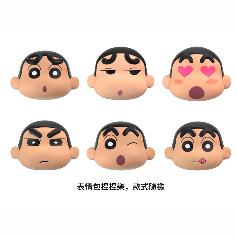 Crayon Shin-chan figurine, , large