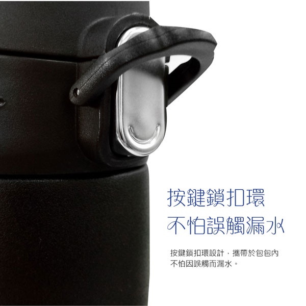 PERFECT 理想牌 極緻超輕量316不鏽鋼真空杯保溫杯彈蓋杯 玫瑰金350cc-Leidea樂德兒, , large