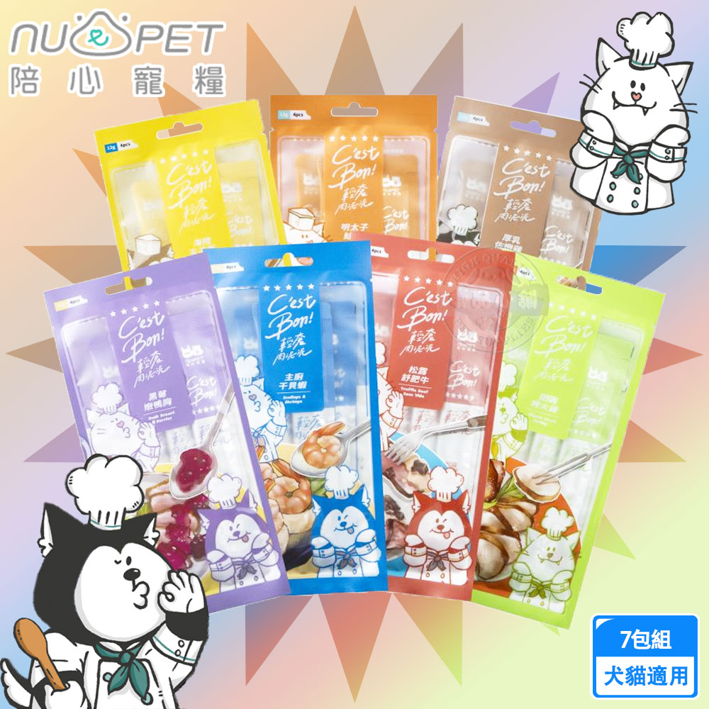 nu4PET , , large