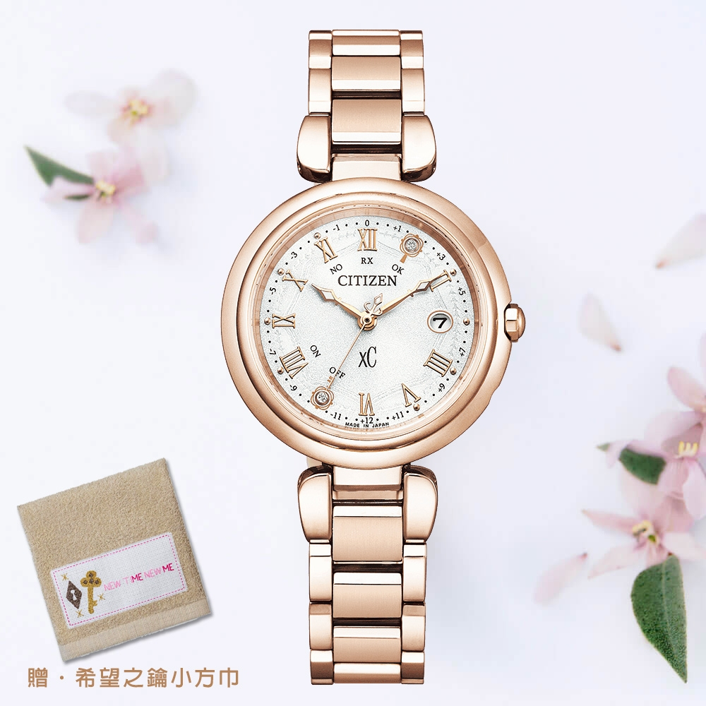 CITIZEN 星辰 XC 希望之鑰 限量鈦 光動能電波女錶 ES9464-52B, , large