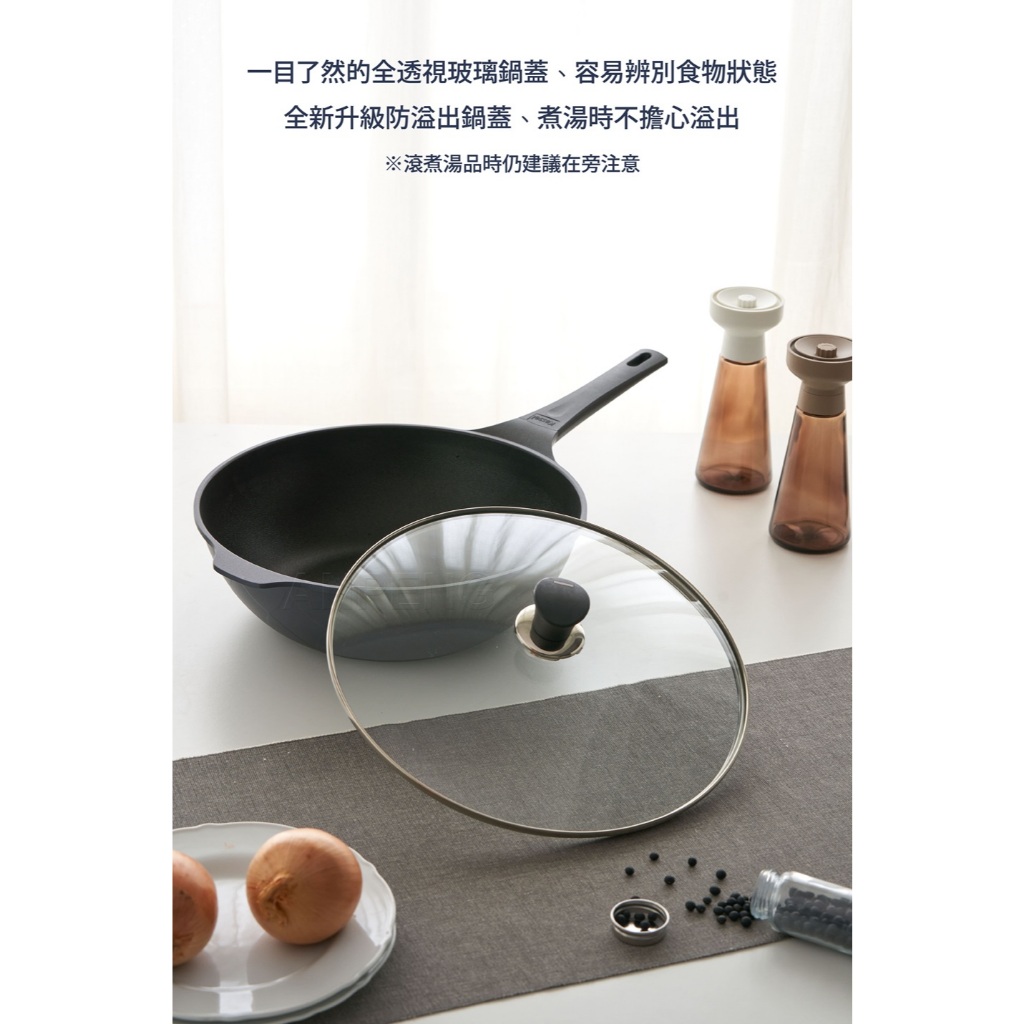 韓國Kassel鑽石超導熱不沾深型炒鍋附玻璃鍋蓋32cm-亞光灰（IH爐可用鍋、瓦斯爐可用）, , large