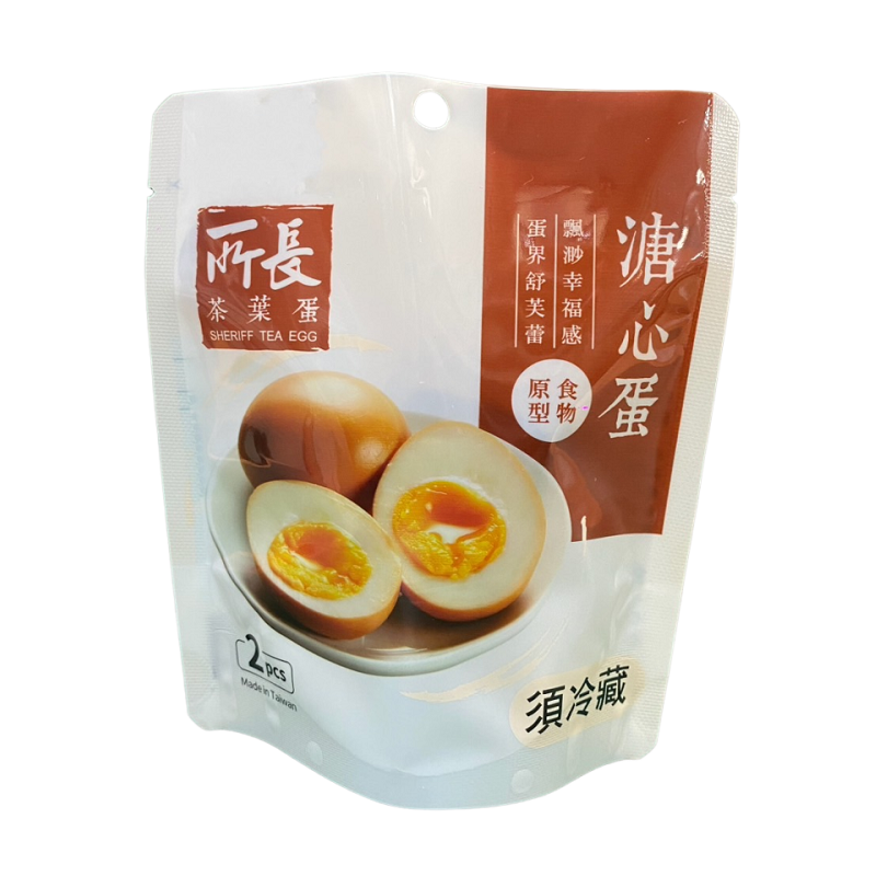 所長溏心蛋2入80g(冷藏), , large