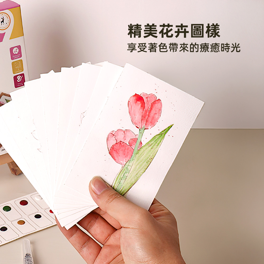 【上手家居】風琴摺頁水彩練習本(畫畫本/繪畫本/水彩畫本/水彩本), , large