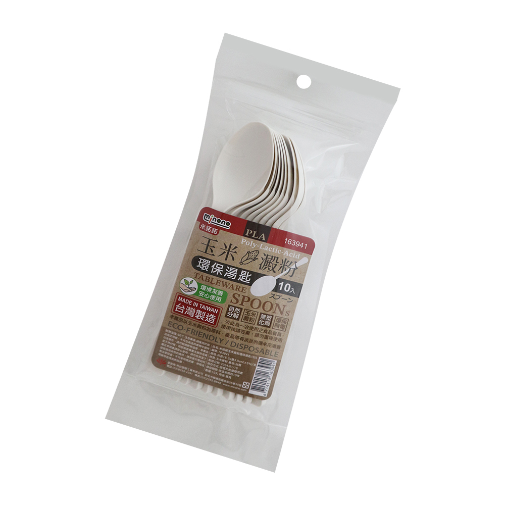 玉米澱粉環保湯匙-10入x3組