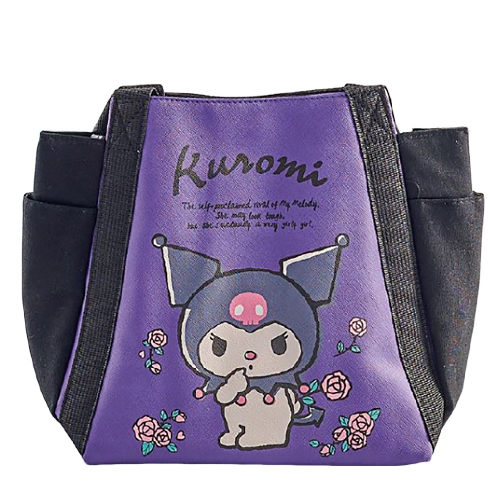 酷洛米保溫保冷袋2入組, , large