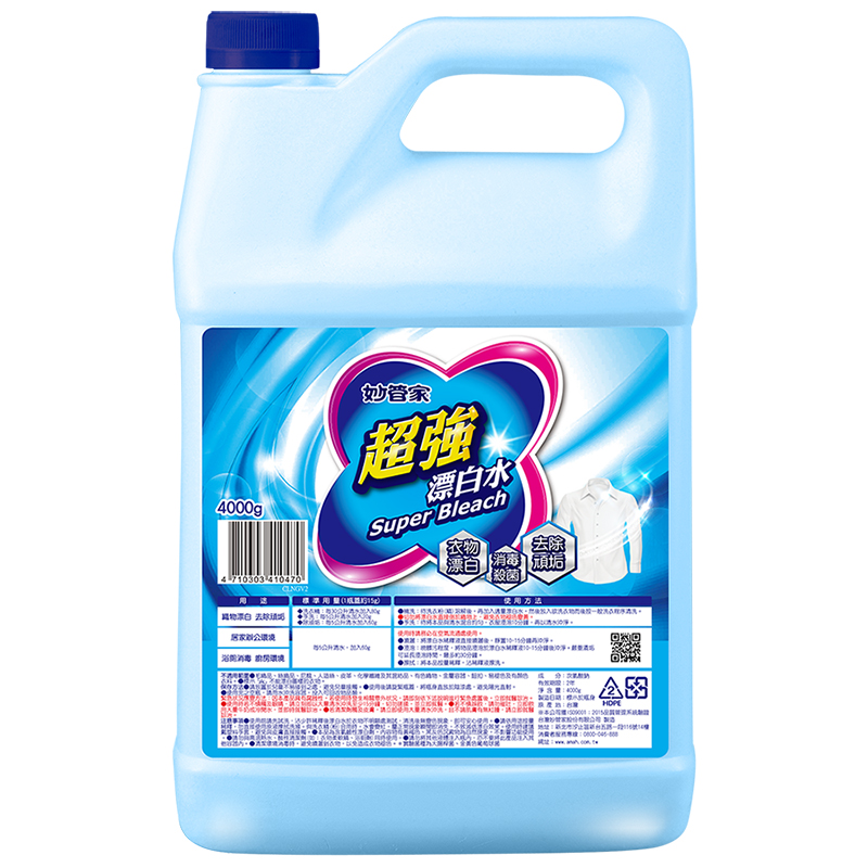 Super Bleach, , large