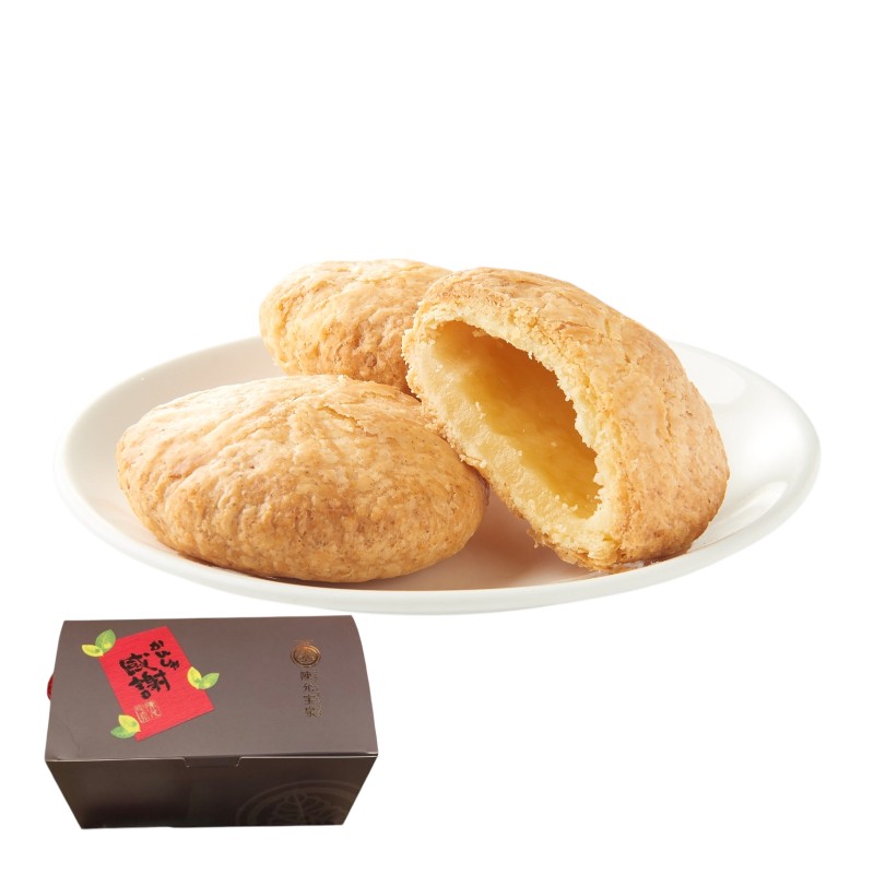 Sun Cake, , large