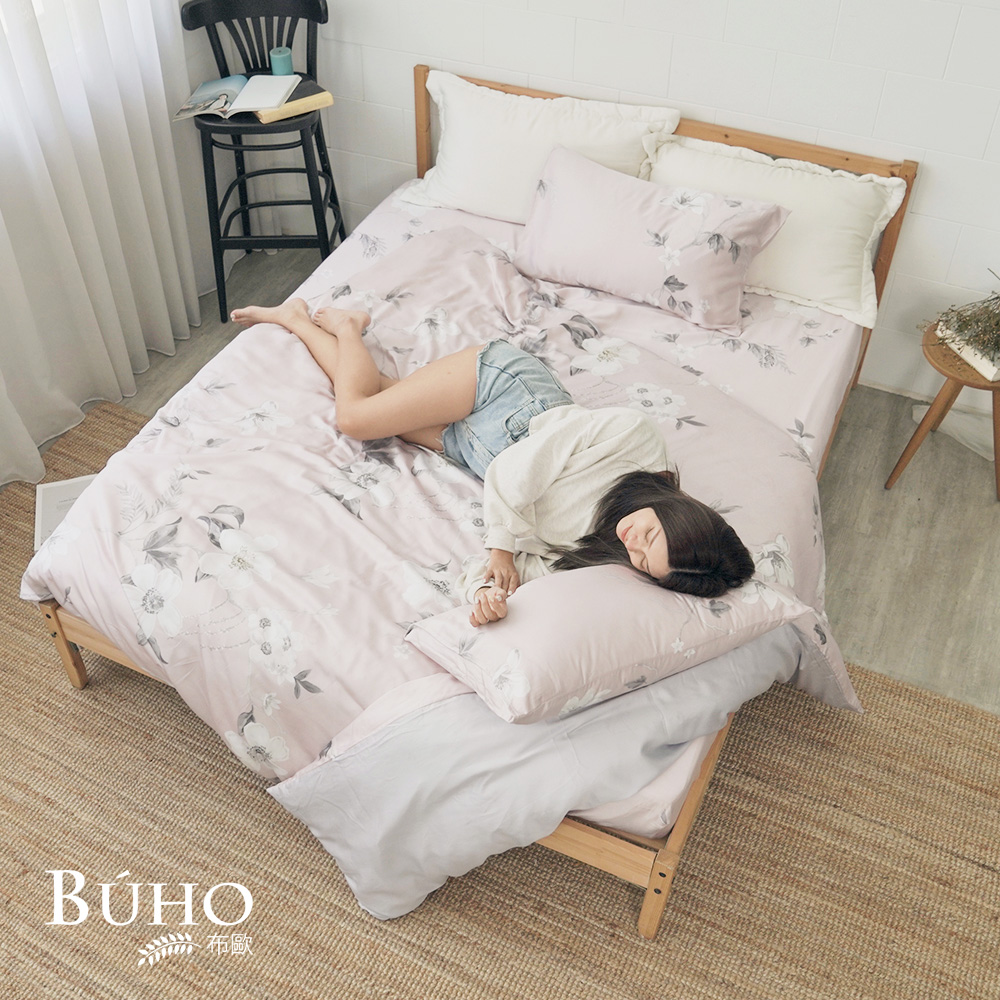 BUHO "Fu Fang Yu Lu" Taiwan-made 300-weave 100% TENCEL pure Tencel bed sheet dual-use quilt set of four - double king size, , large