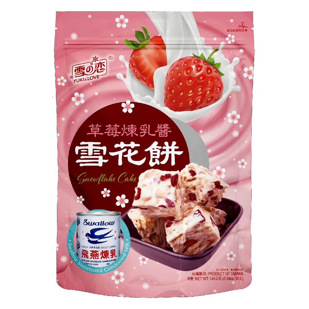 snowflake (strawberry  condensed milk), , large