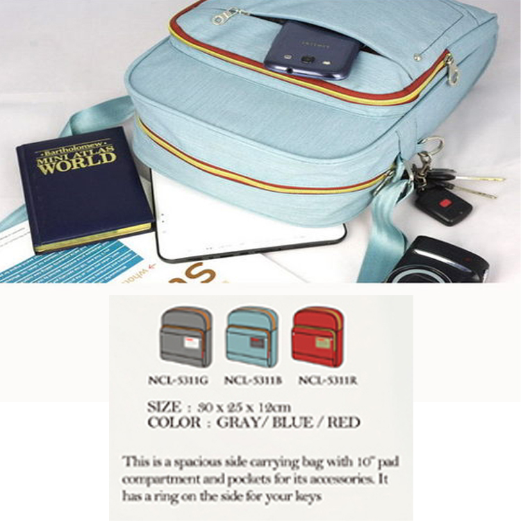 【Niche 樂奇】防潑水尼龍側背包 單肩背包 NCL-5311, , large