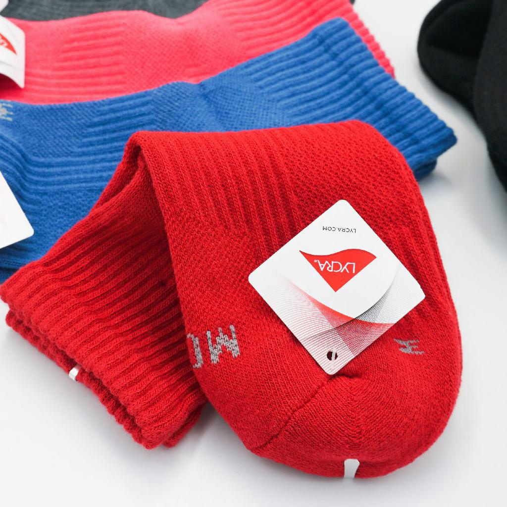 [凱美棉業] 2雙組 隨機出色 MIT台灣製 萊卡LYCRA 1/2頂級除臭機能襪, , large