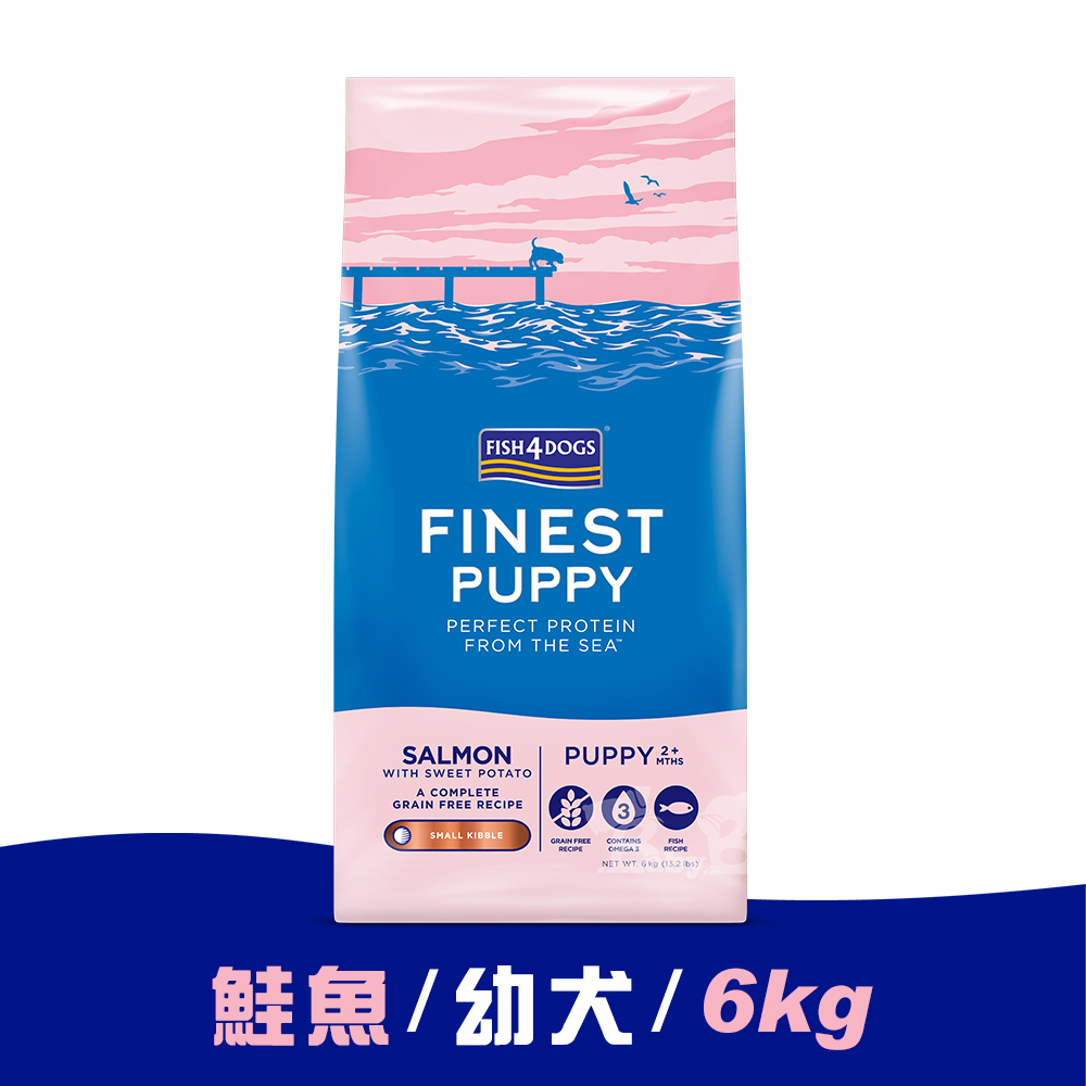 【倆寶貝精品館】海洋之星FISH4DOGS 無穀低敏海水鮭魚(幼犬 小顆粒-6kg), , large