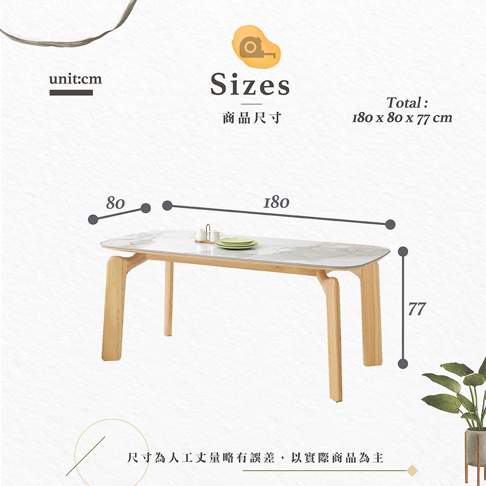 【Hampton 漢汀堡】斌傑6尺原木實木餐桌, , large