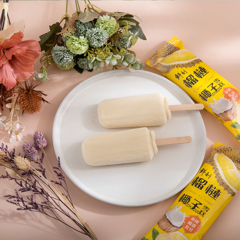 【半天水】鮮剖榴槤椰子雪糕12盒(70g*4支/盒〉免運, , large