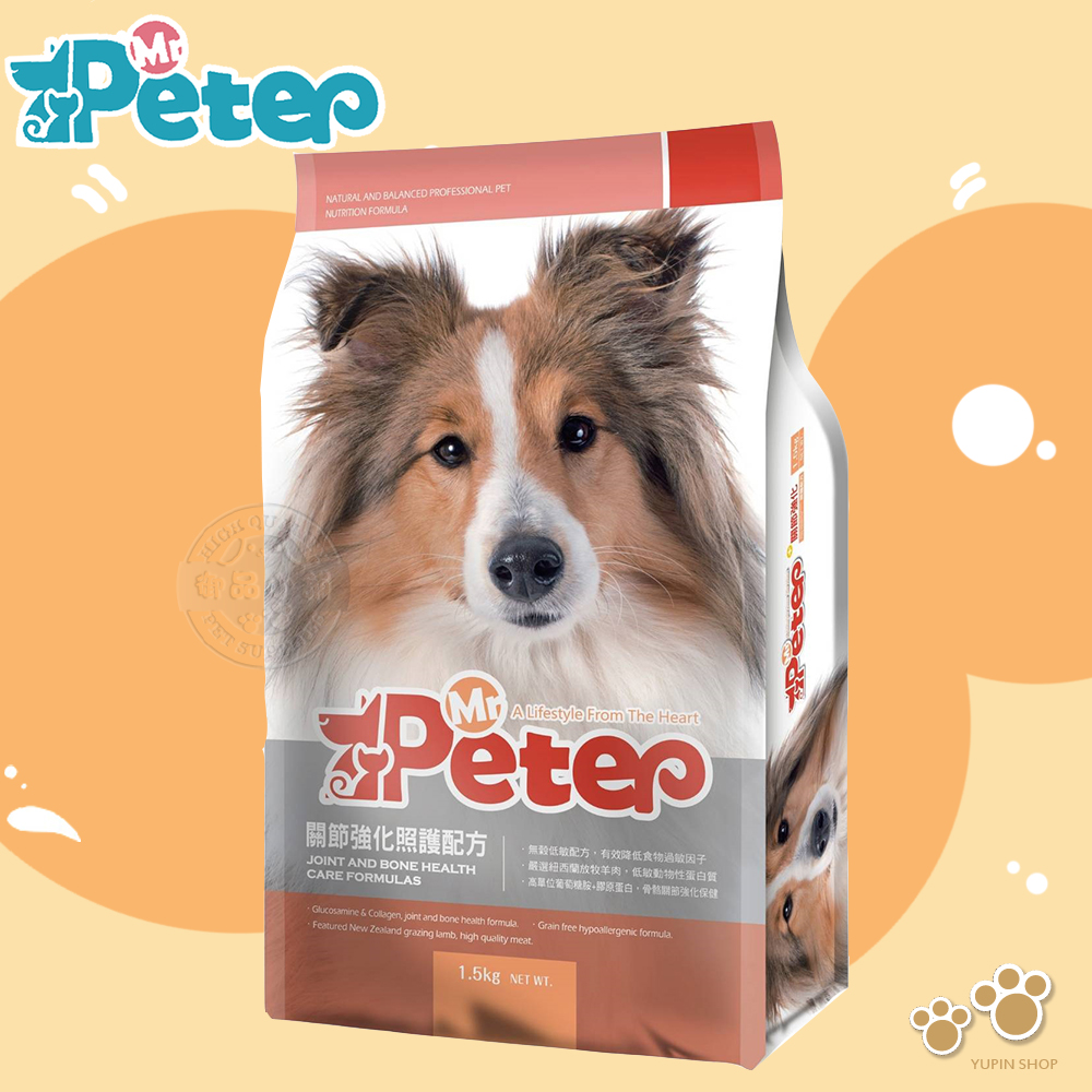 Mr.Peter