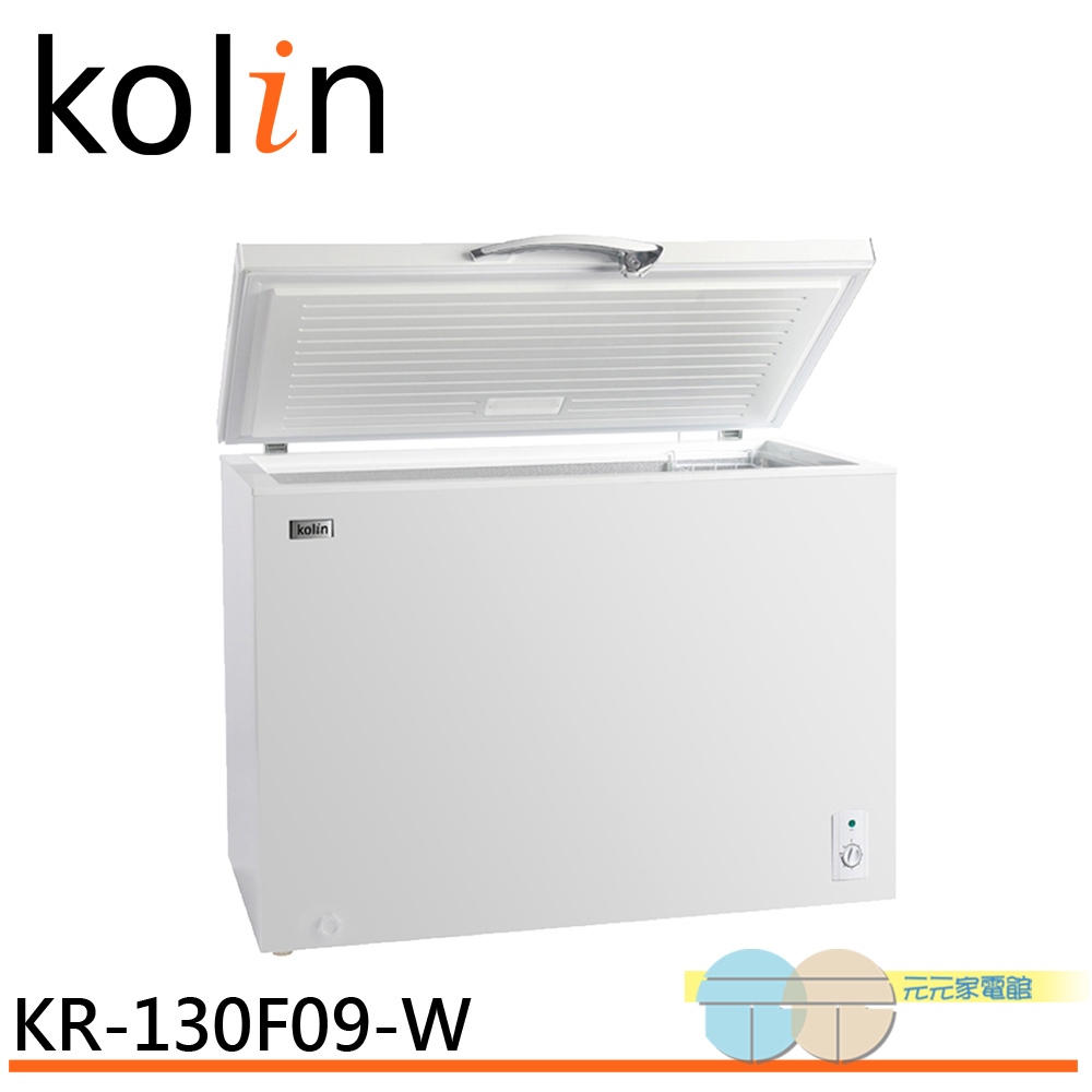 Kolin 歌林 300公升臥式冷凍櫃 上掀式 KR-130F09, , large