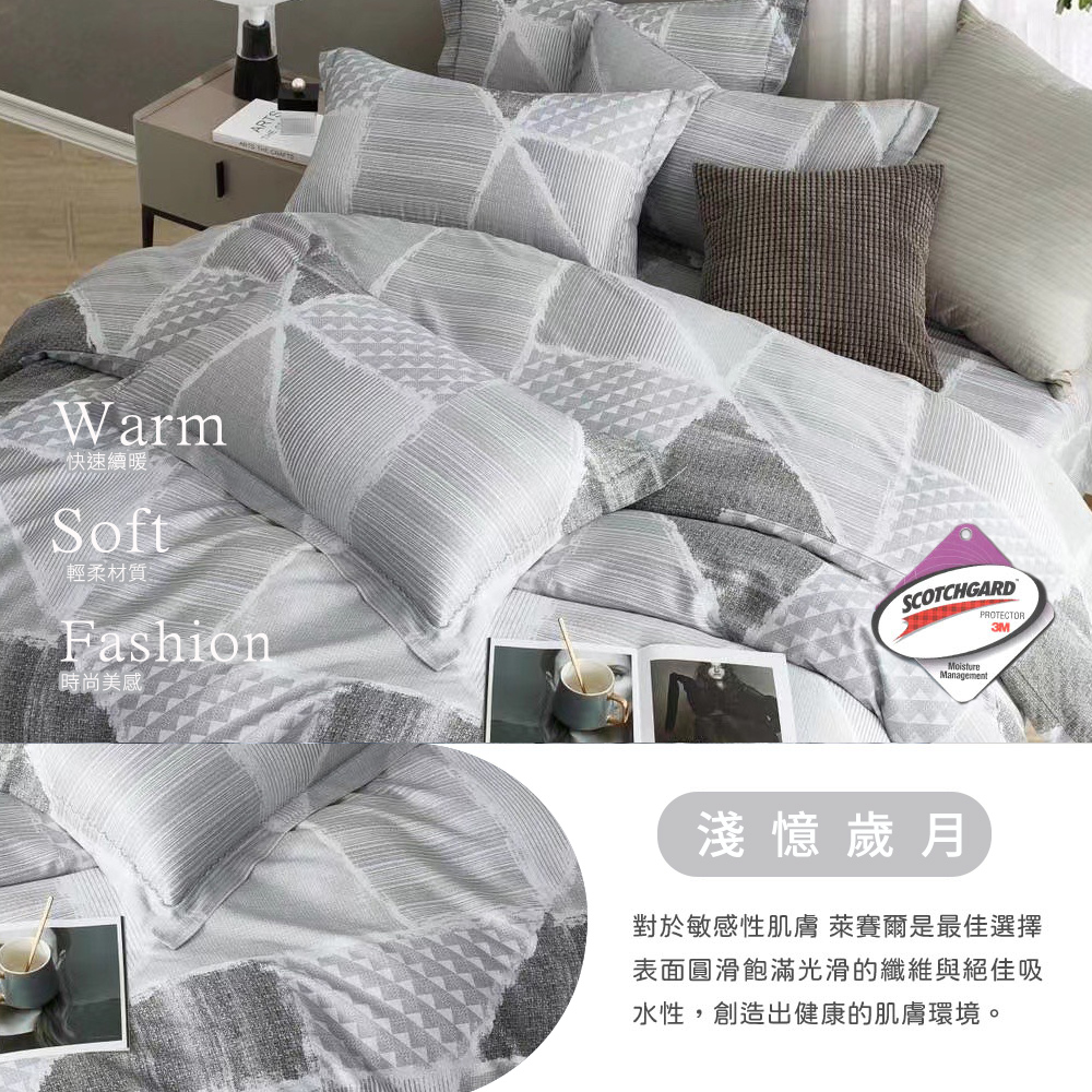 Made in Taiwan Moisture-Wicking TENCEL&trade; Fitted Sheet & Pillowcase Set, , large