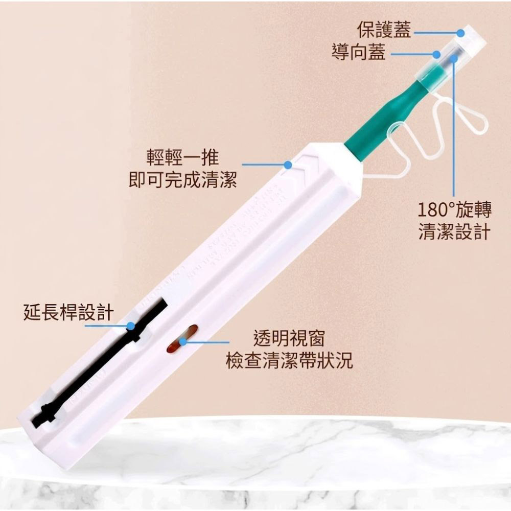 Fiber optic end face cleaning pen 1.25mm, , large