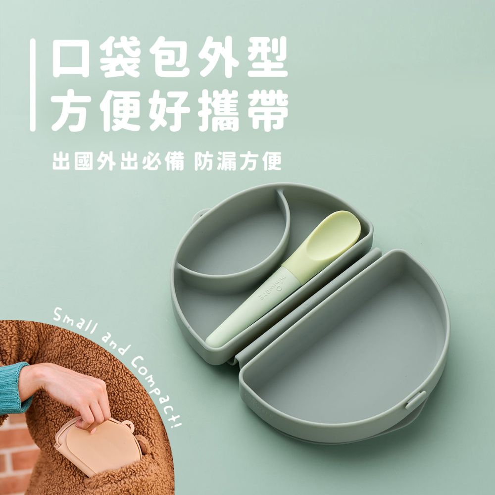 [Miniware]輕鬆外出組, , large