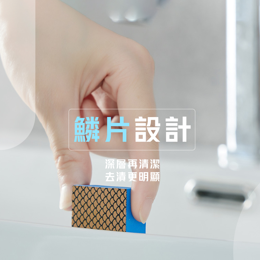 diamond-sponge-eraser-blue, , large