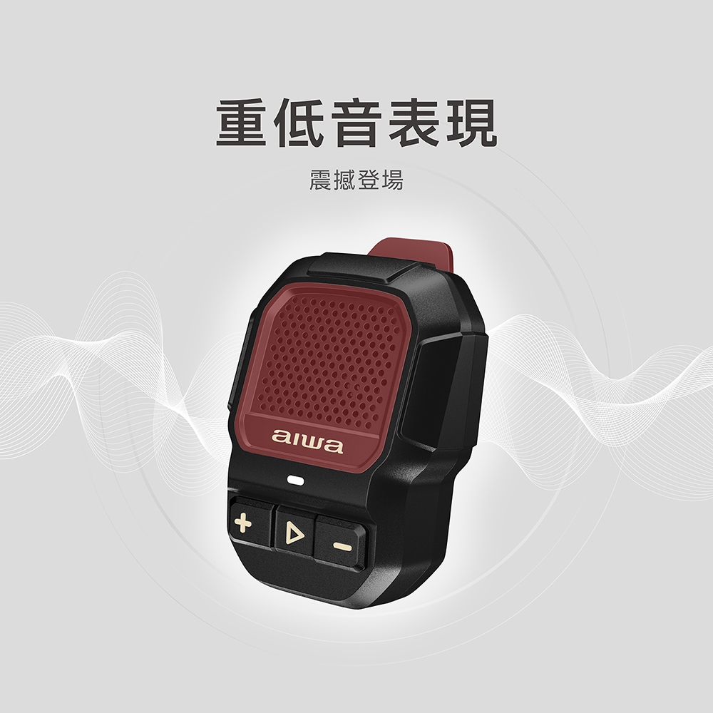 AIWA 愛華 便攜式藍牙音箱 CP-X30 灰色, 灰色, large