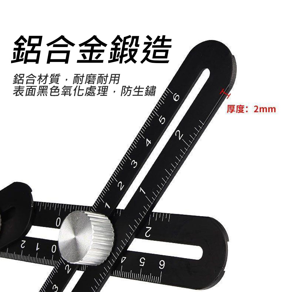 Hole locator - 5-hole 6-fold ruler, , large