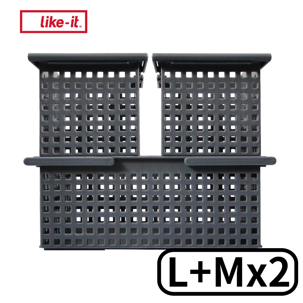 【this-this】日本Like-it｜簡約收納手提籃三入組(M*2+L), , large