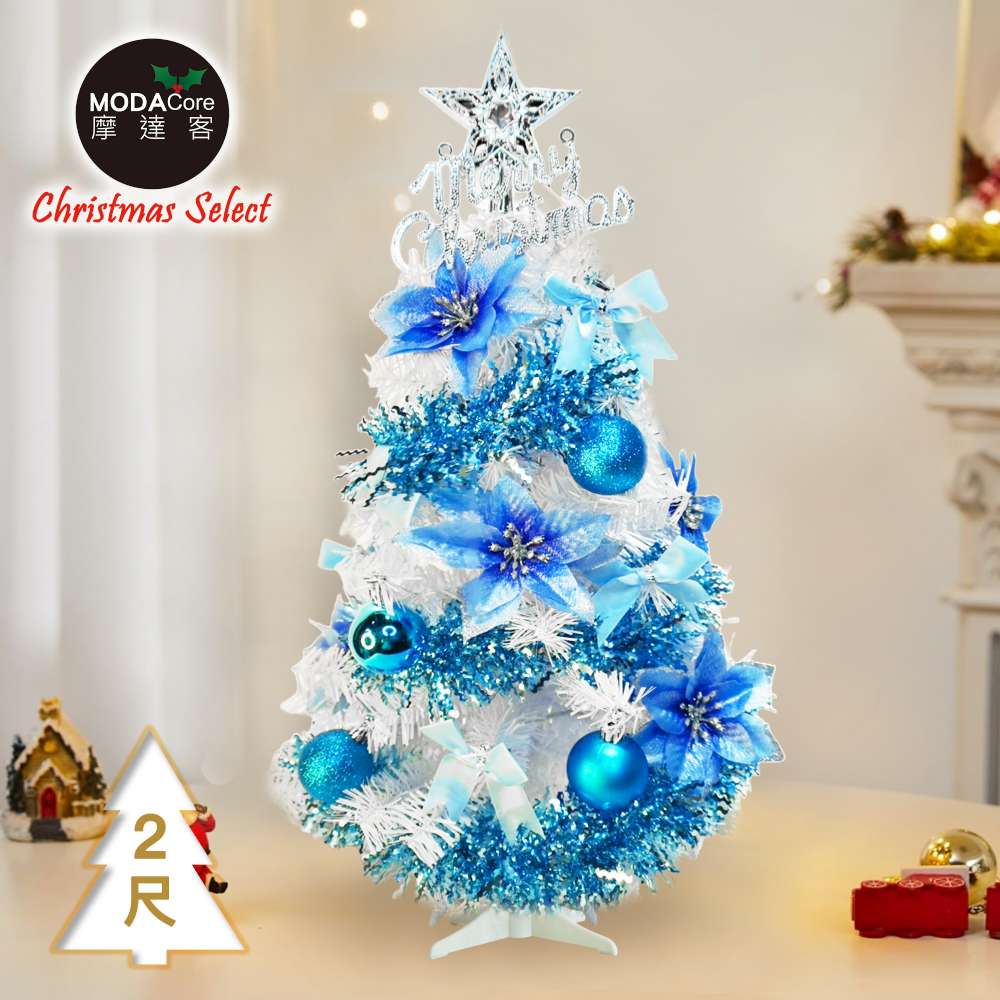 Christmas tree, , large