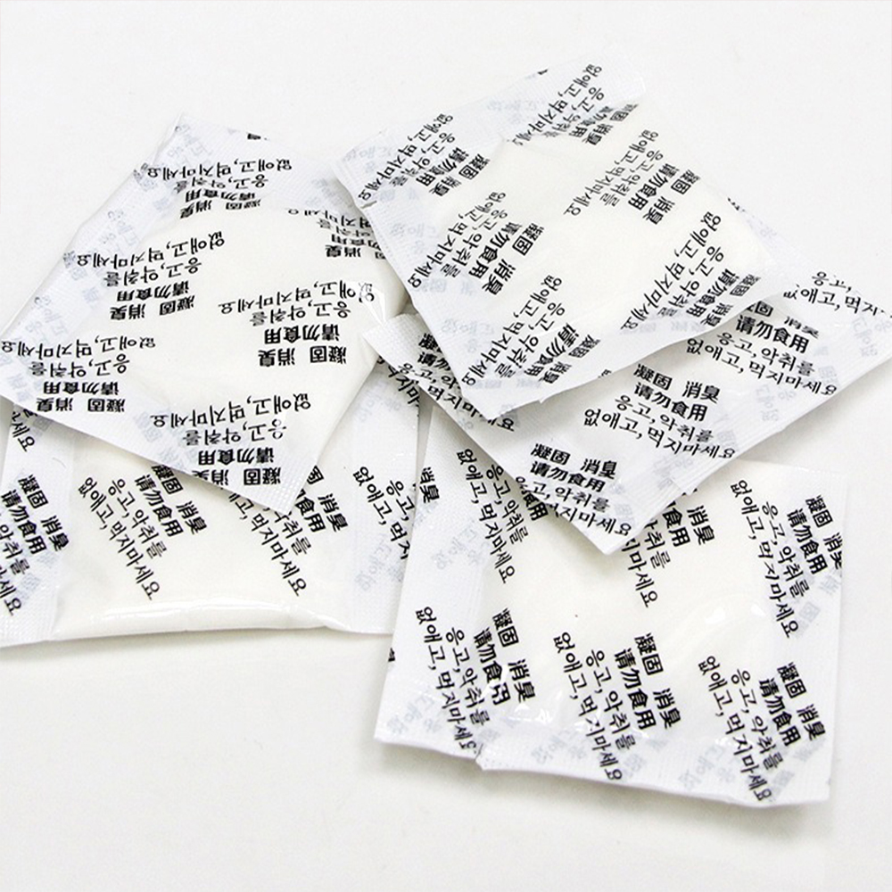 Folding portable toilet quick hardener, special garbage bags, powdered hardener, deodorizer, camping toilet accessories