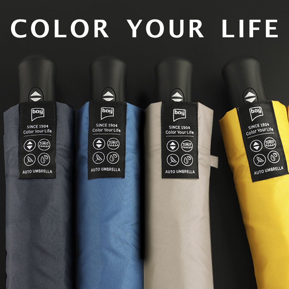 【boy】Water-Repellent Windproof Automatic Umbrella, , large