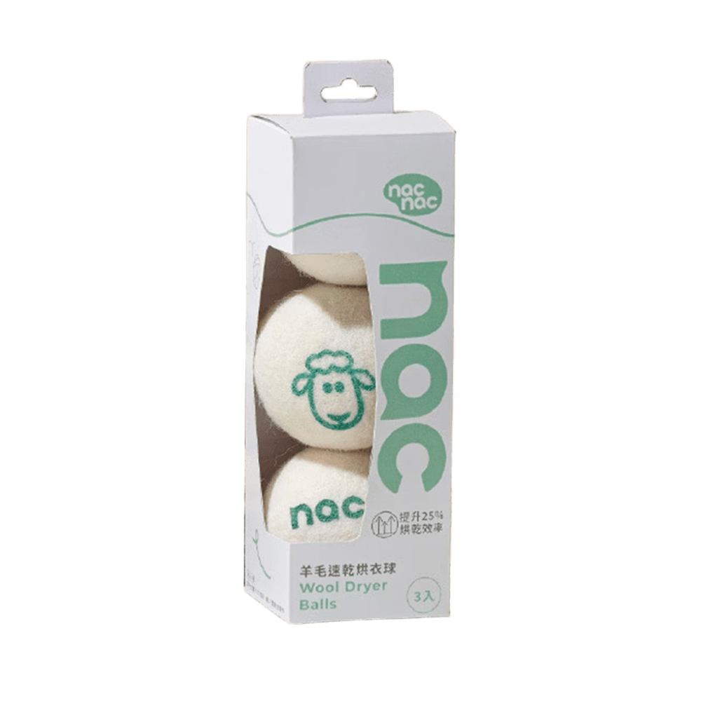 nac nac羊毛速乾烘衣球 (3顆入), , large