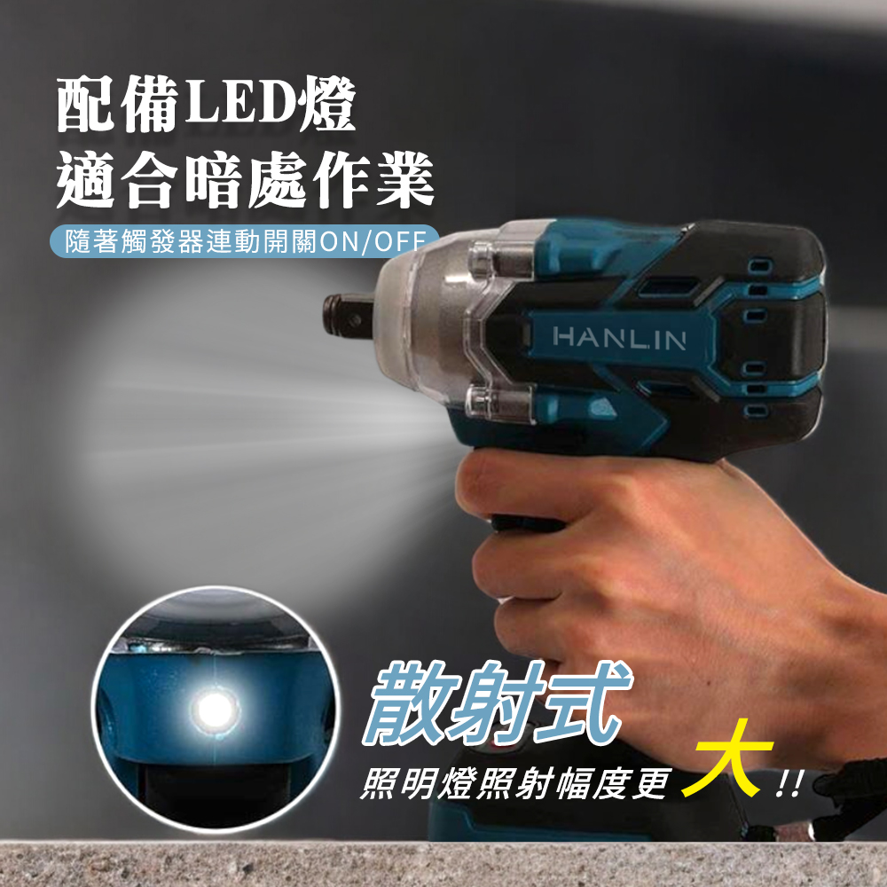 [HANLIN]-DG21V 大扭力300N 充電快速頭電動螺絲起子 21V鋰電鑽 無線電鑽 起子機 螺絲刀, , large