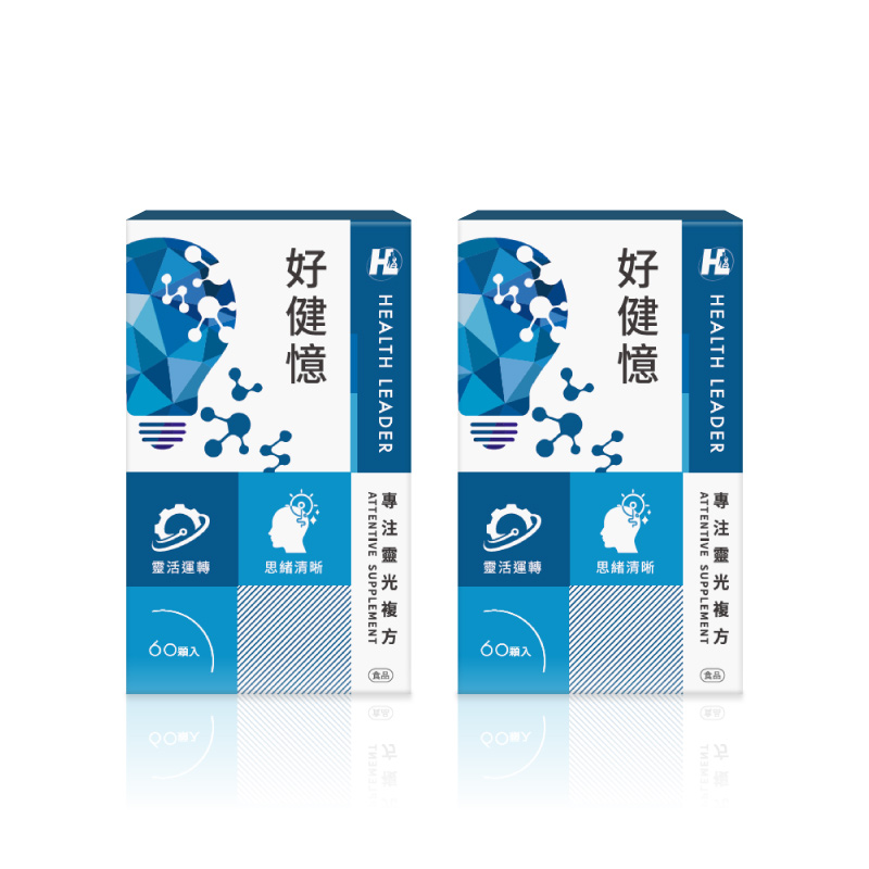 HL attentive supplement