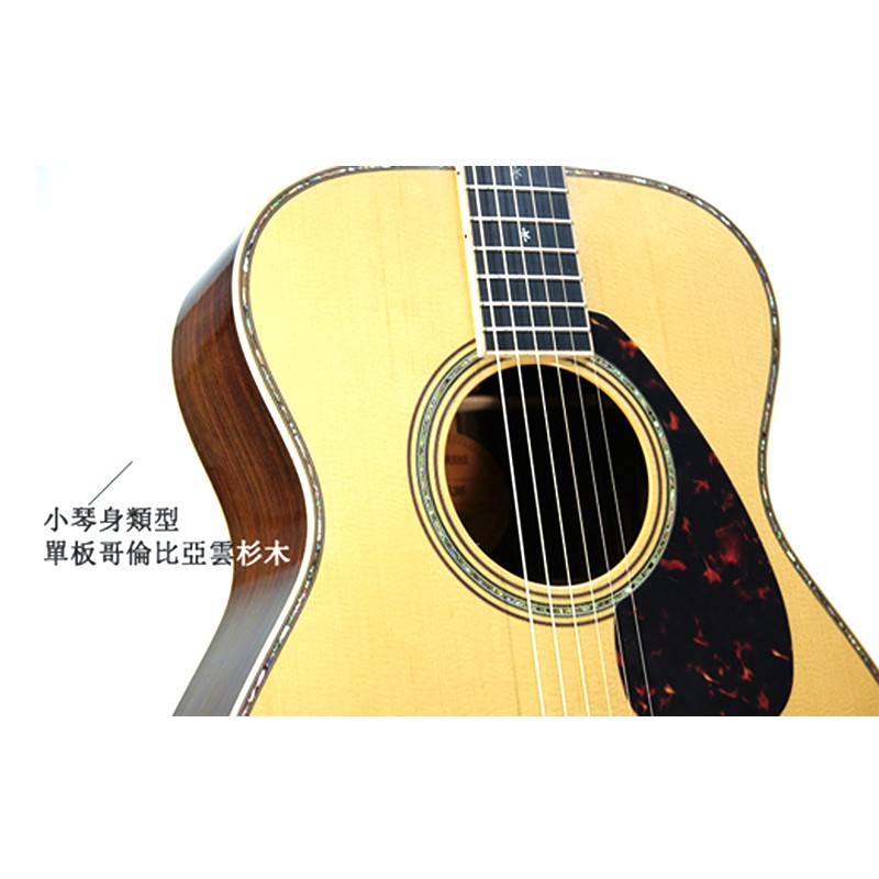 YAMAHA LS36ARE NT 高階手工民謠木吉他 雲杉木色【敦煌樂器】, , large