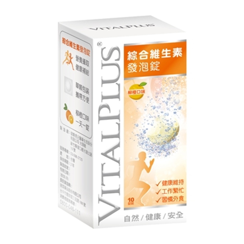 VITALPLUS Multivitamin foaming tablets