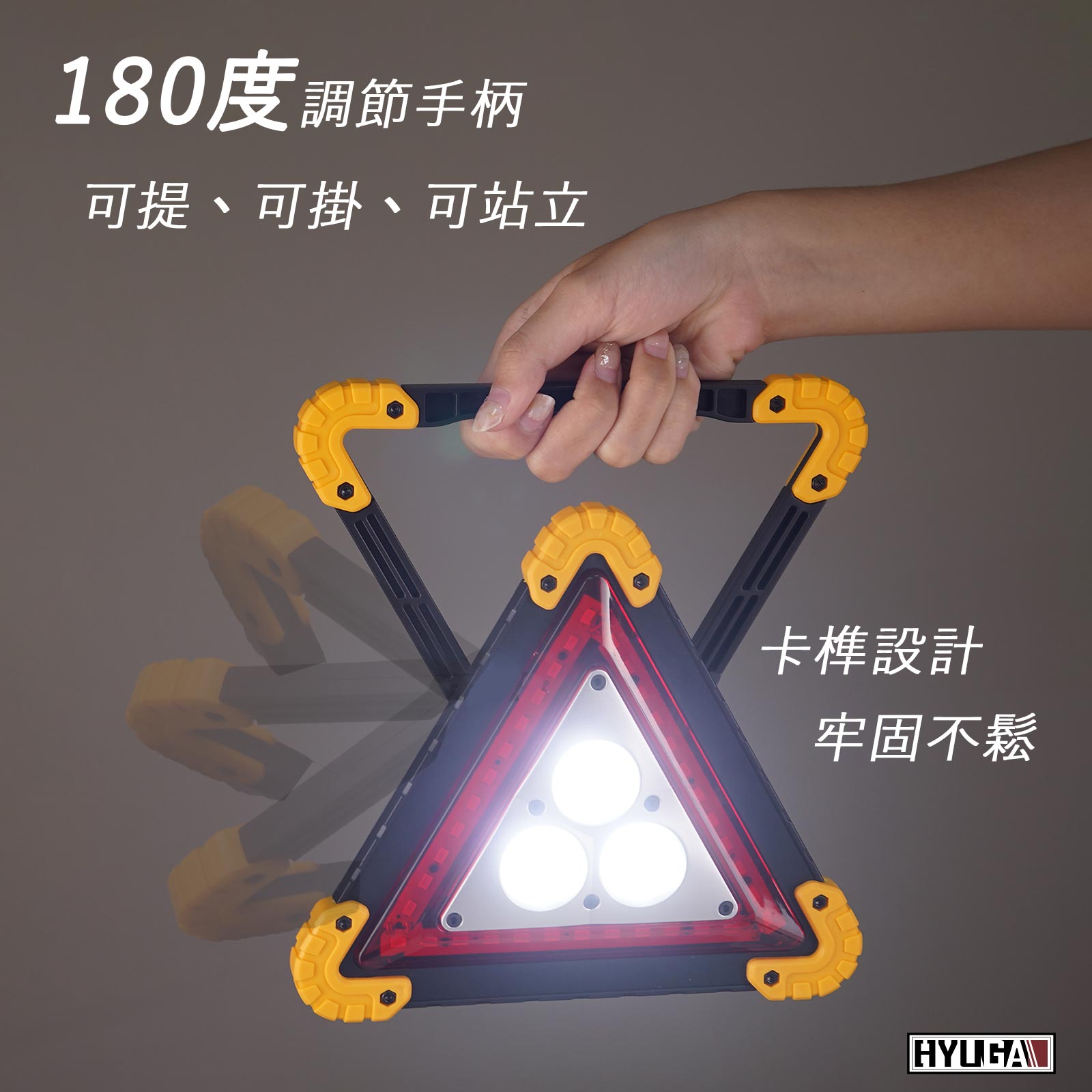 HYUGA LED Triangle Emergency Warning Light, , large