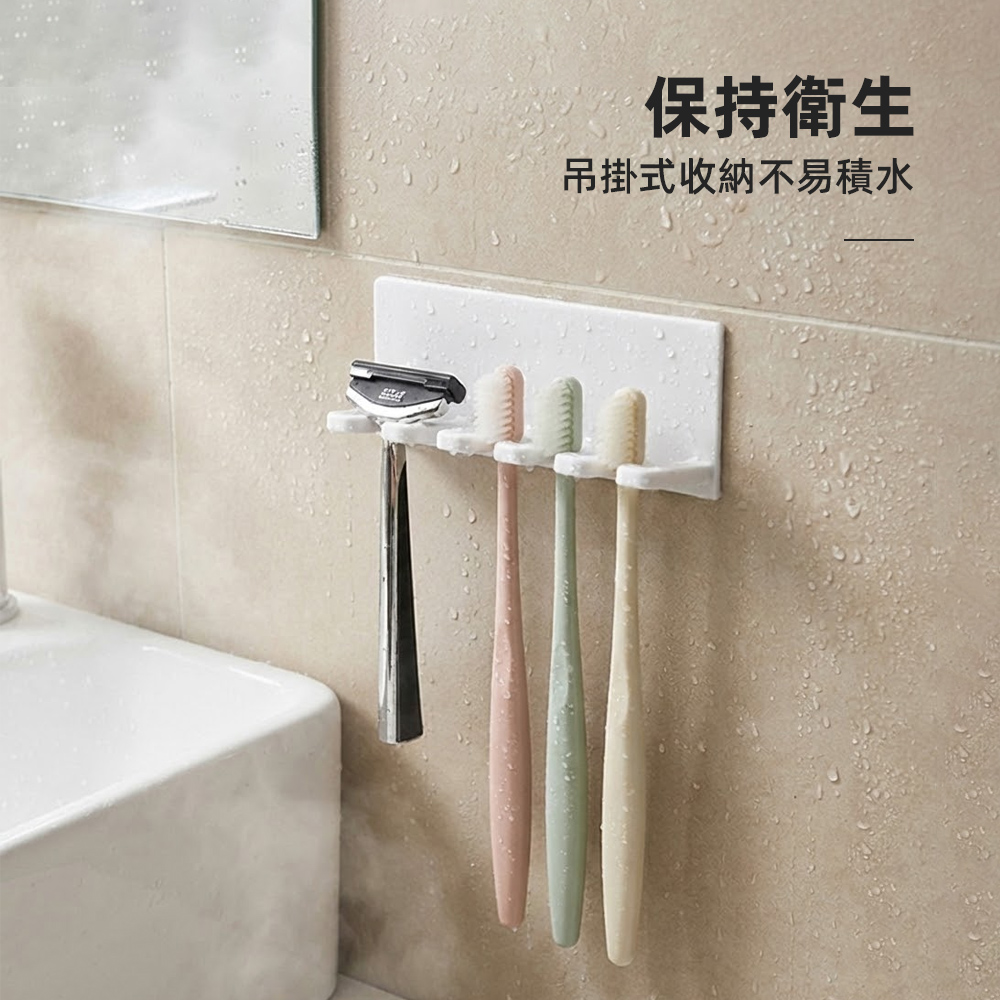 wall-mounted-toothbrush-holder, , large