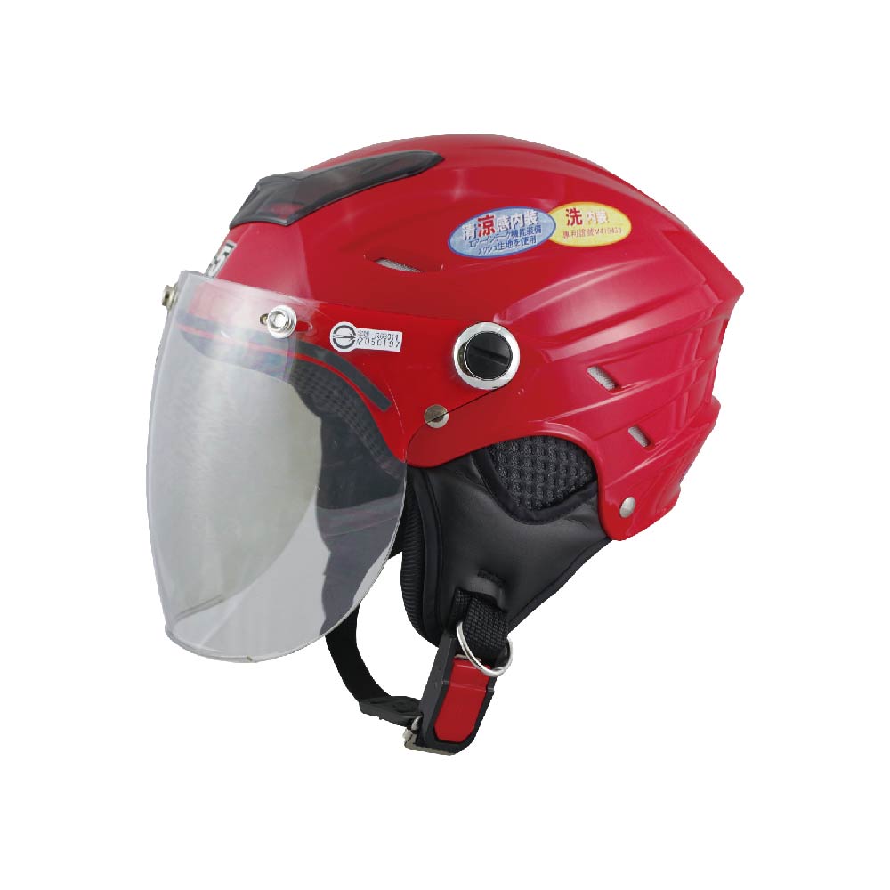 helmet, , large