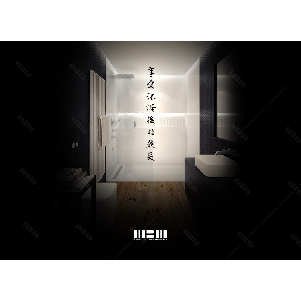 【MBM】流光溢彩-L號超厚切水洗式珪藻土地墊 建材做的地墊, , large