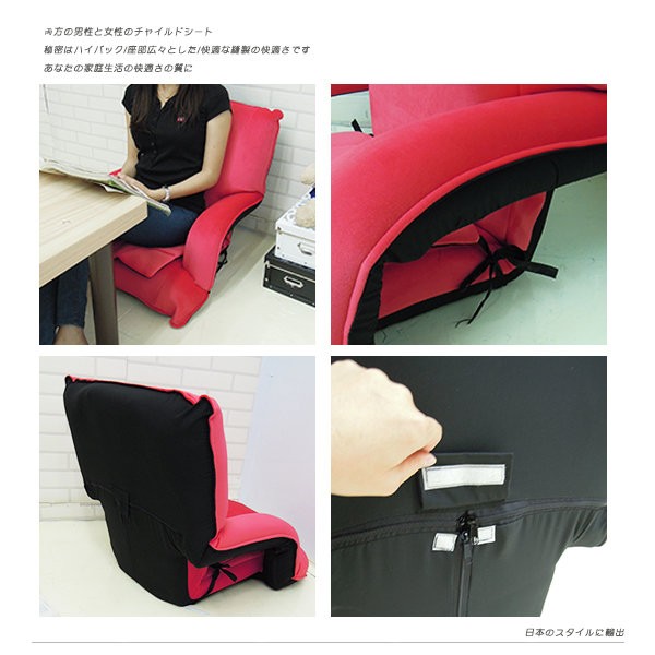 Velvet cloth ComfortableJapanese room chair with armrests, , large