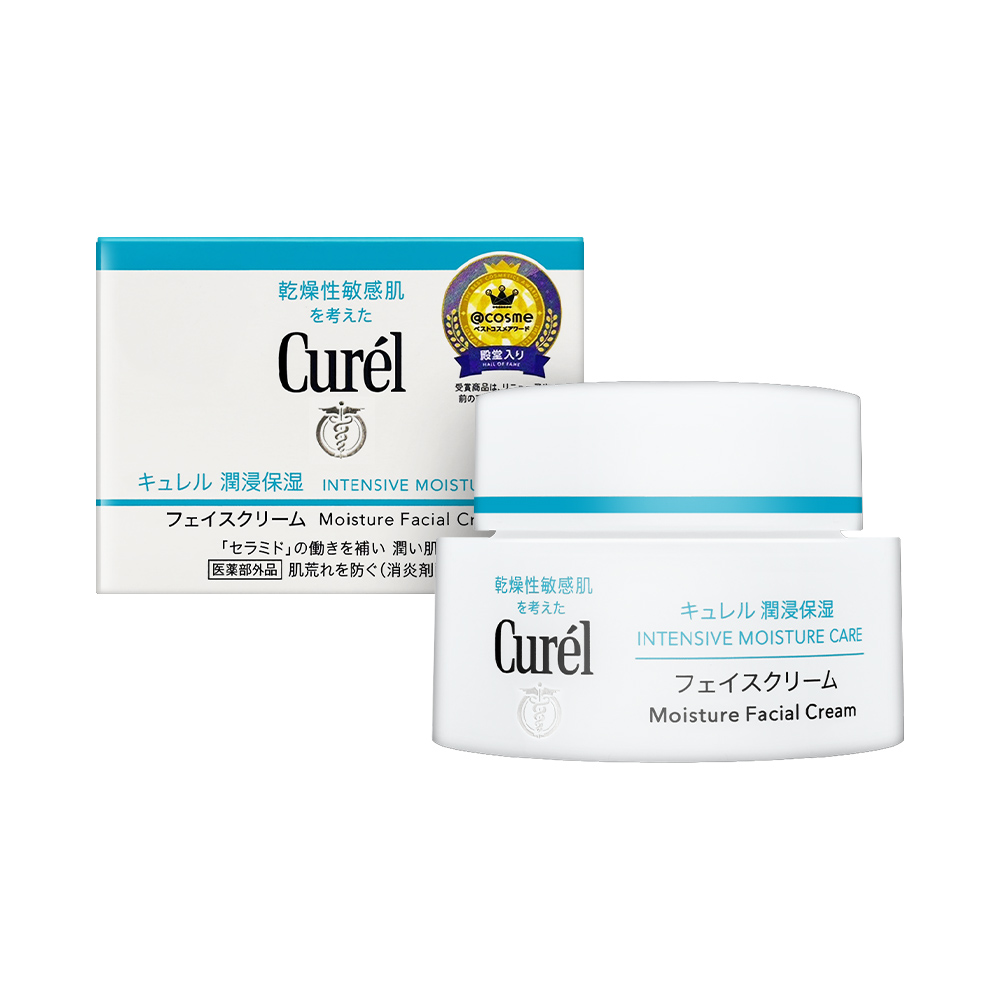 【Curel】潤浸保濕深層乳霜 40g, , large