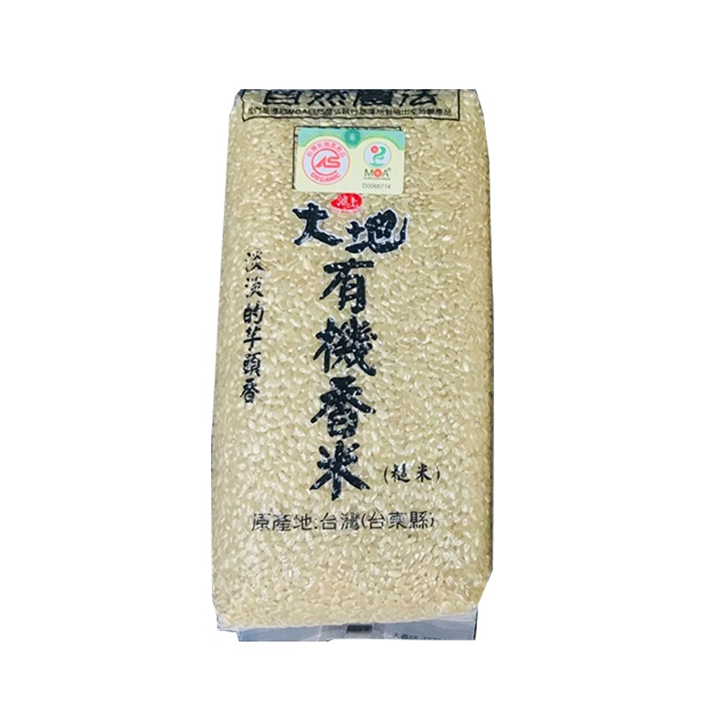 Chishang Organic Fragrant Brown Rice, , large